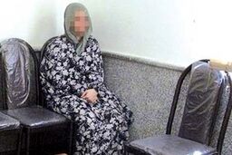 همدستی زن جنایتکار با فرد غریبه برای شوهرکشی
