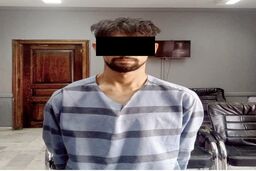 رازگشایی از جسد سوخته زنی با دستان بسته
