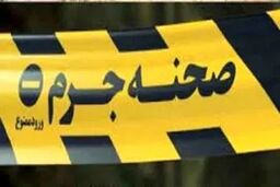 کشف سنگ قبر مشکوک در محوطه پشت دانشگاه/ بازپرس جنایی دستور نبش قبر داد