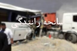 واژگونی یک اتوبوس مسافربری/ آمار مصدومان