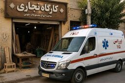 قطع انگشتان دست یک کارگر ۳۳ساله در حین انجام کار