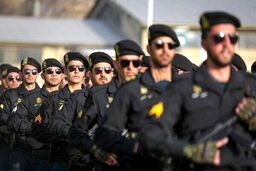 فراجا اطلاعیه داد