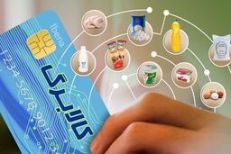 خبر مهم وزارت راه برای متقاضیان نهضت ملی مسکن/ رقم تسهیلات برای این واحدها ۸۵۰ میلیون تومان شد