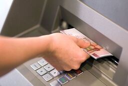دهک‌بندی یارانه‌ها تغییر کرد؟/ جزئیات تغییر دهک‌های خانوارها در تیر ۱۴۰۵