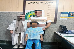 دختر 7ساله همدست پدر و مادر سارق