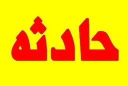 تصادف رخ‌به‌رخ ۲ خودرو سمند/ ۴ سرنشین جان باختند