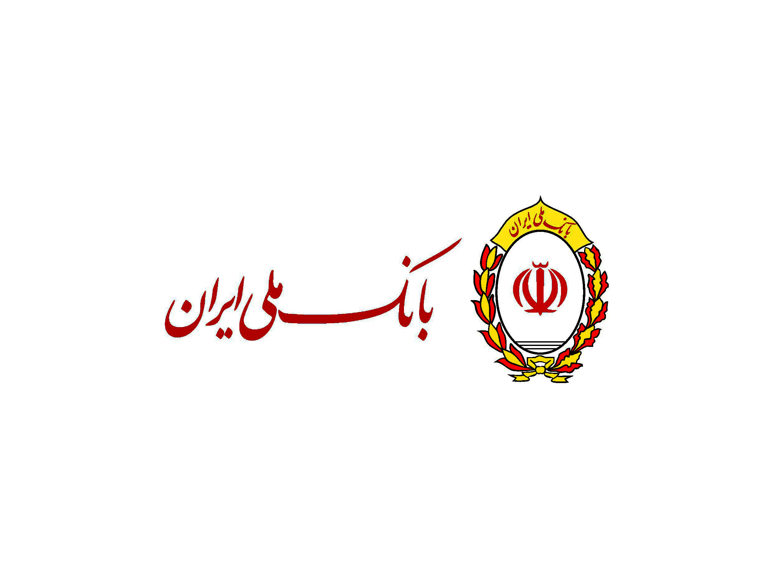 رکوردشکنی بانک ملی ایران در پرداخت تسهیلات قرض‌الحسنه؛ پرداخت روزانه ۳۵۰ وام ازدواج و ۲۷۷ وام فرزندآوری