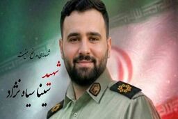 شهادت مامور پلیس در تیراندازی قاچاقچیان در شادگان