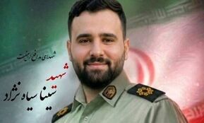 شهادت مامور پلیس در تیراندازی قاچاقچیان در شادگان