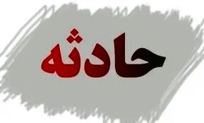 جزئیات اقدام به‌قتل و خودکشی در دانشکده دندانپزشکی قزوین