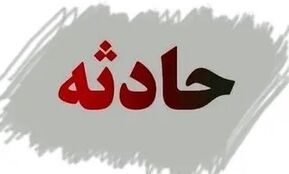 برخورد رخ‌به‌رخ ۲ خودروی پژو/ آمار فوتی و مصدومان