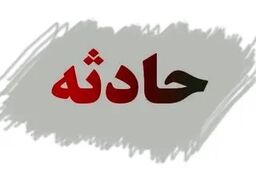 انفجار منزل مسکونی ۲ طبقه/ آمار فوتی ها و مصدومان