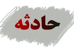 آتش‌سوزی کارخانه متروکه