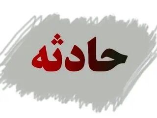 نتیجه تلخ یک لحظه عصبانیت؛ درگیری خیابانی به مرگ یک مرد انجامید