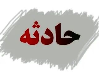 آتش‌سوزی یک دستگاه اتوبوس مسافربری/ عکس