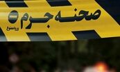 پیام‌های مرموز بعد از قتل آتشین مرد جوان