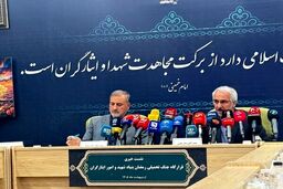 آخرین آمار شهدای جنگ اعلام شد