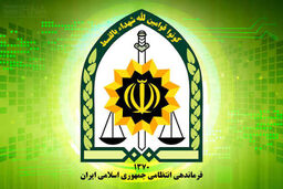 شهادت ۳ مأمور پلیس در سراوان