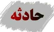 ربودن مرد طلبکار برای بخشش طلب ۵ میلیاردی