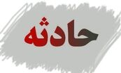 راننده خشمگین در غرب تهران گوش مرد میانسال را با دندان کند