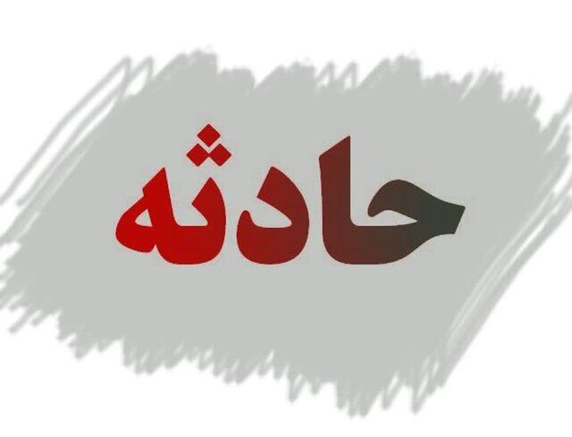 انفجار منزل مسکونی ۲ طبقه در نارمک