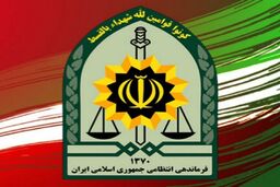 سرنوشت دو کودک گمشده در شهریار/ عکس