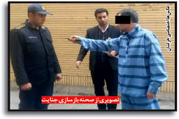 آدم کشتم تا با اعتیاد مبارزه کنم