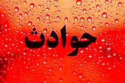 تله‌های شیطانی برای زنان ساده ‌لوح