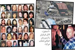 قاتل سریالی 26 زن در آستانه آزادی از زندان