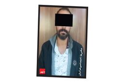 دستگیری قاتل اسیدی راننده تاکسی بعد از بازگشت از ترکیه