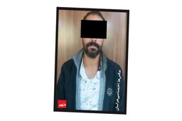 دستگیری قاتل اسیدی راننده تاکسی بعد از بازگشت از ترکیه