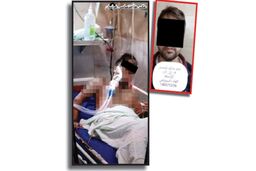 مرد اسیدپاش: خیال می‌کردم زنم رابطه خیانت‌آلود دارد