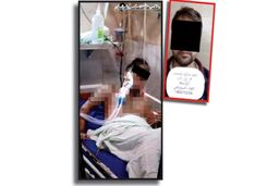 مرد اسیدپاش: خیال می‌کردم زنم رابطه خیانت‌آلود دارد