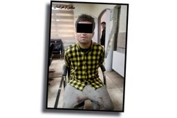مردی همسرش را مقابل چشمان 2 دختر خردسالش کشت