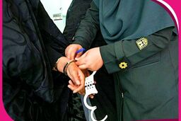 ۱۰۰ نفر فریب صحنه‌سازی مرد جوان و ۴ زن را خوردند