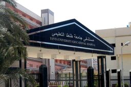 دکتر تشریح استادش را به گلوله بست