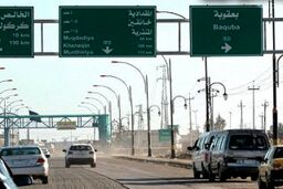 اختلاف نظر طرف‌های پرونده باعث زخمی شدن وکیل شد