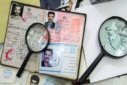 نقشه باند بزرگ جعل اسناد برای املاک ولنجک و دماوند