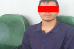 کلاهبرداری ۲۴۰ میلیاردی به بهانه گرفتن اقامت