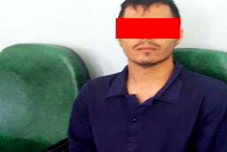 کلاهبرداری ۲۴۰ میلیاردی به بهانه گرفتن اقامت