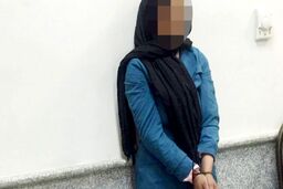 زنی شوهرش را با ضربات مشت کشت