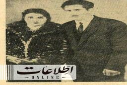 این زن و شوهر کلاه مردم یک شهر را برداشتند و فرار کردند!
