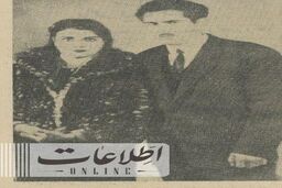 این زن و شوهر کلاه مردم یک شهر را برداشتند و فرار کردند!