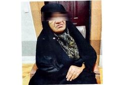 رازهایی از زندگی کلثوم در خانه شوهر دومش؛ زندگی خصوصی قاتل سریالی مردان مازندرانی چگونه بود؟