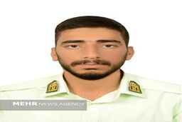 شهادت یک مامور فراجا در راسک