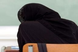 کلاهبرداری از مردی که عاشق بود/عاشقش بودم کارت بانکی ام را به او دادم