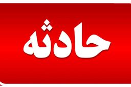 نجات زن خوزستانی از توطئه برای قتل ناموسی فجیع