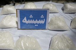 کشف 220 کیلوگرم شیشه در درگیری مسلحانه پلیس و قاچاقچیان
