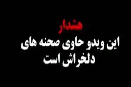 سقوط مرگبار بابانوئل
