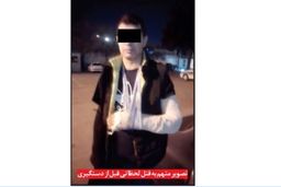 قاتل فراری در مطب پزشک به تله پلیس افتاد